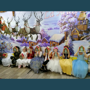 Crăciun Fericit tuturor!