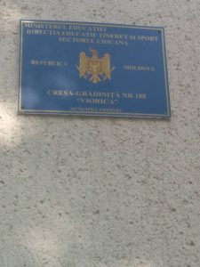 Capitolul – Reparațiile instituțiilor de învățământ preșcolar, primar și secundar general din subordinea DETS a sec. Ciocana